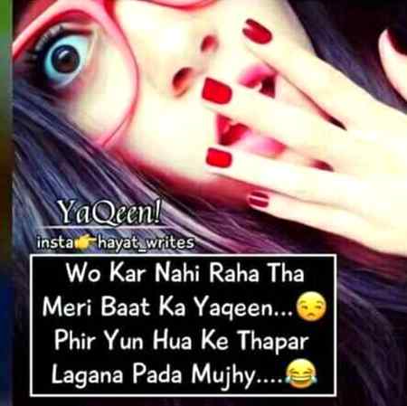 Sending by fareed ahmed shaikh