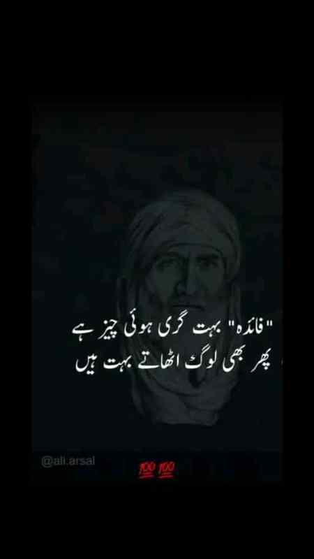 No caption