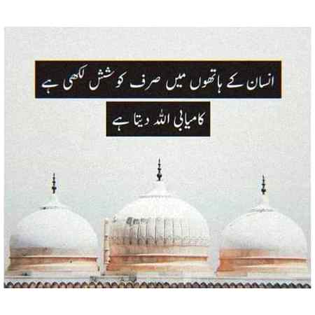 💕💕💕 beshak 💕💕💕