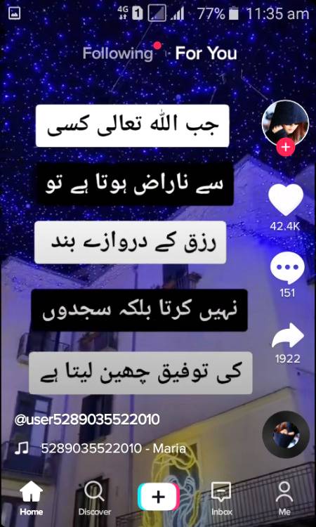 Bilkul g tooba krta rha krn