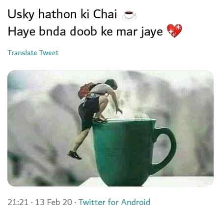 Sending by fareed ahmed shaikh kon kon bante hai bakwas chaiye