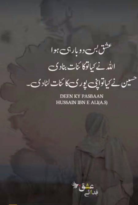 Subhan Allah 💖💖💖