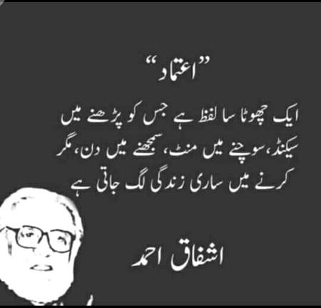 Hmm bilkul🙂