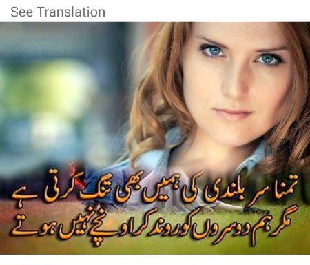 What a line ....