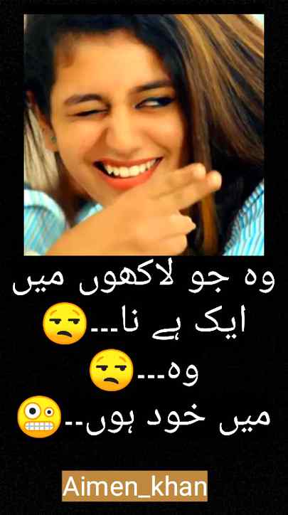 Damadam.pk