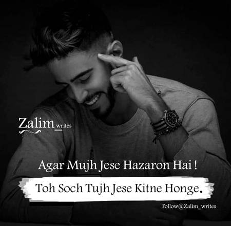 Yup So 👉🤘🤘🚫