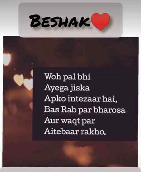 Beshak.....😔😔😔😒😒🤲