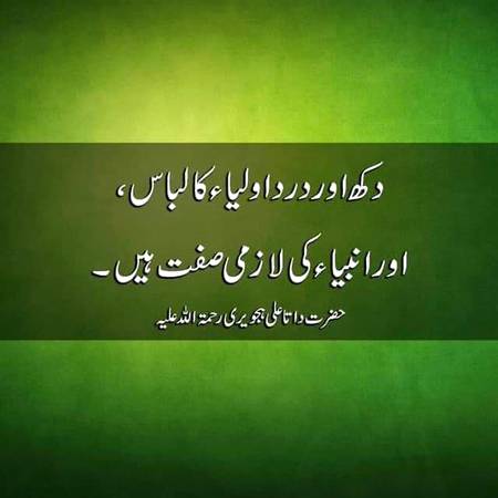 🌹🌹🌹صلی اللہ علی حبیبہ محمد نور من نوراللہ وعلی آلہ واہل بیتہ وعترتہ وازواجہ وصحبہ وجدہ وذریتہ و کل امتہ وبارک وسلم کثیراً کثیرا و دائماً ابدا 🌹🌹🌹