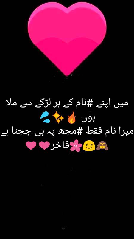 Exectlly...😍😍👈