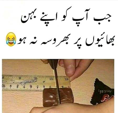 Aesa hi hta hai