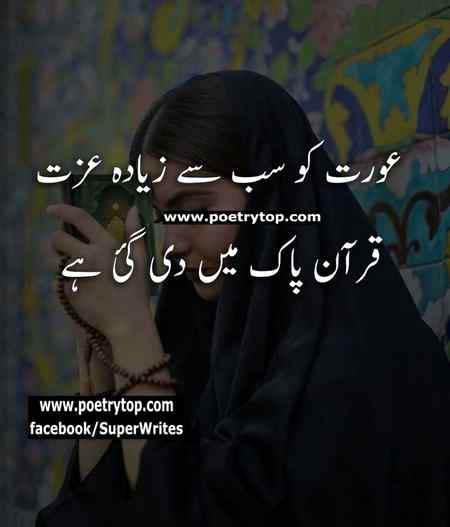 Beshak..