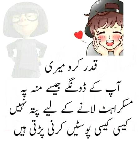Qader kroo mari zalmoo