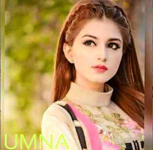 dikha tujhy ho gi deewani paa lu tujhy to mar na jao kahin