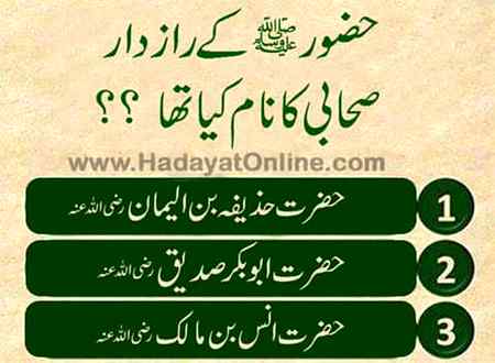 G agr ap ko pta ha tu jwab zroor dejai ga .☺😊