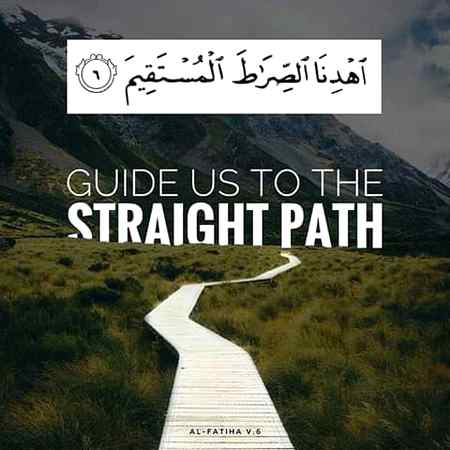 MAY ALLAH TALLAH G GUIDE US TOWARDS THE RIGHT PATH.❤
