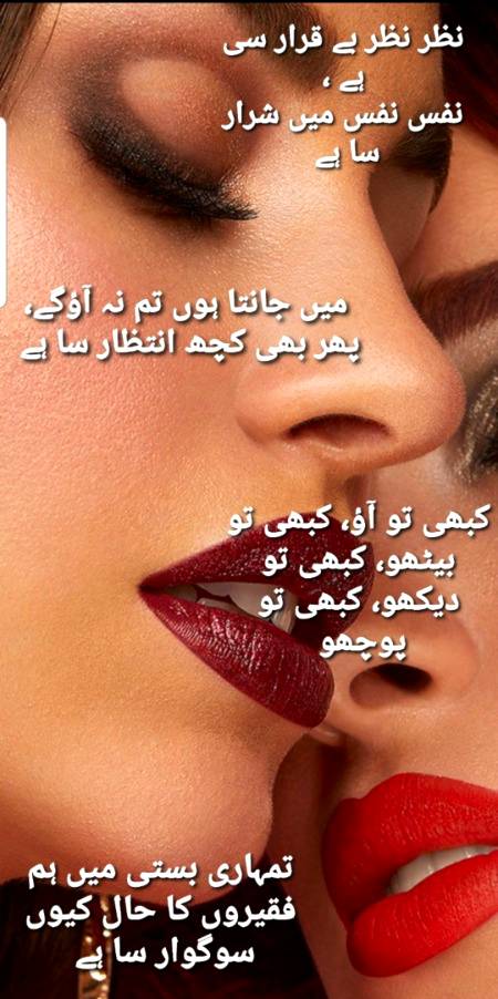 ساغر صدیقی ۔
