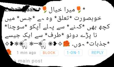 Darbadar....