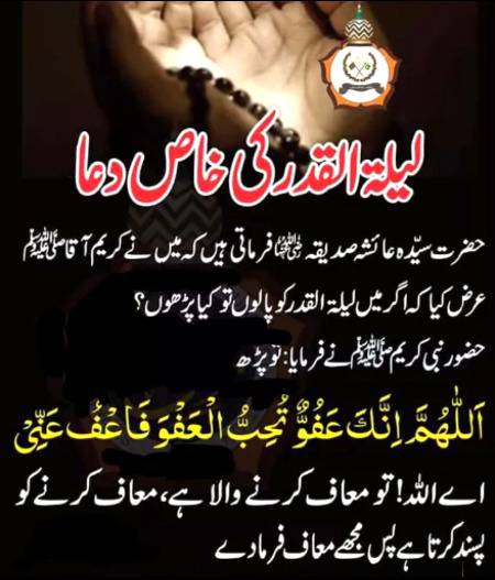🌹🌹🌹صلی اللہ علی حبیبہ محمد نور من نوراللہ وعلی آلہ واہل بیتہ وعترتہ وازواجہ وصحبہ وجدہ وذریتہ و کل امتہ وبارک وسلم کثیراً کثیرا و دائماً ابدا 🌹🌹🌹