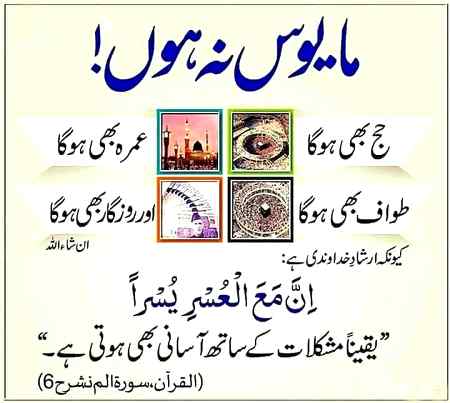 Sending by fareed ahmed shaikh