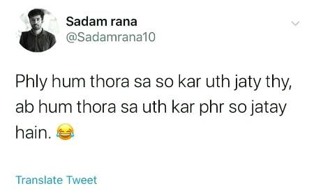 Bs yahi hora h.a7