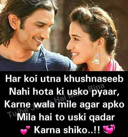 right g💙❣️❣️❣️❣️