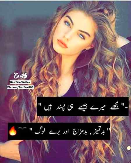 Albela bilo. ...😍😛😙