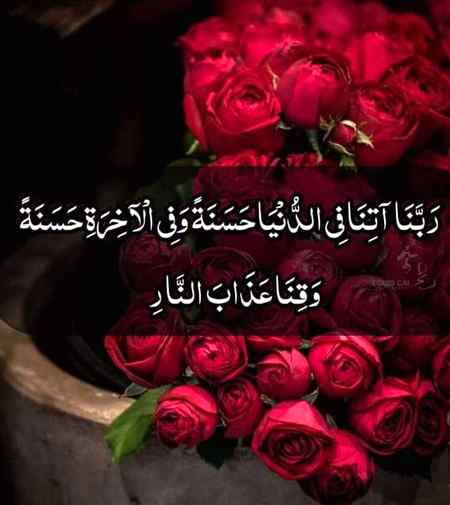 Ameen ❤❤☝️🤲🙏