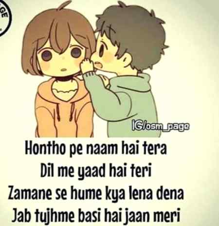 Sending by fareed ahmed shaikh sirf H