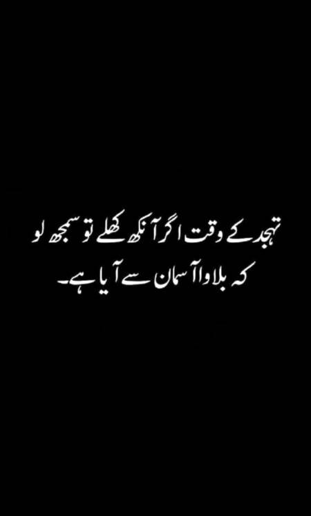 Nice words .m5