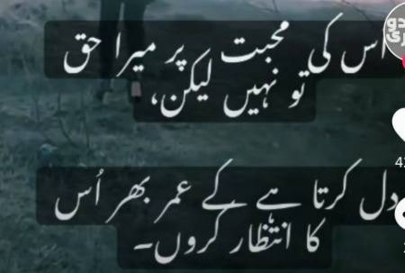 Good mg وعلیکم السلام