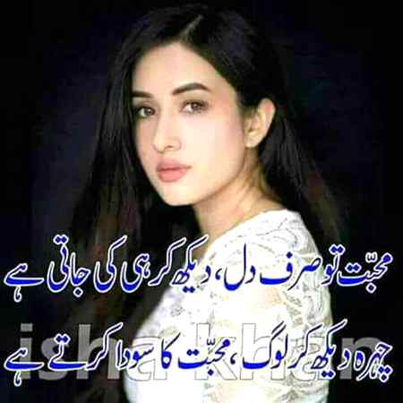 Hlo friends