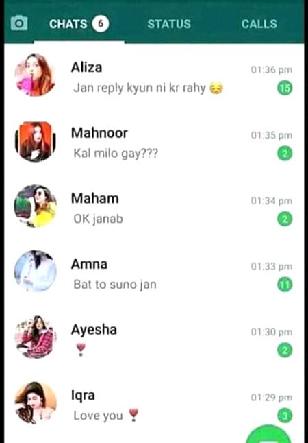 Meko Ak Nai Mil re Es nu dekhao