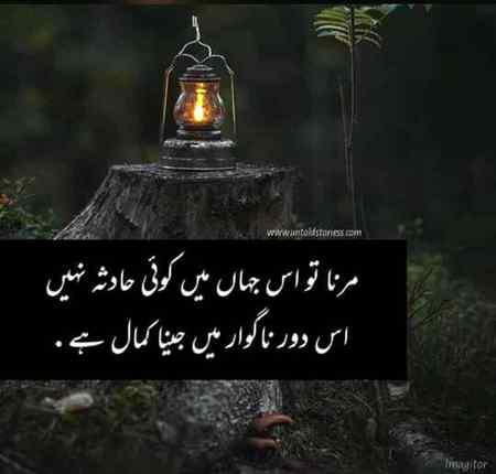 Yeah right...😊😑😊