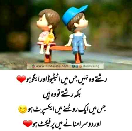 Hmmmm bilkul sahi❤❤🙈🙈🙈🙈🐒🐒🐒