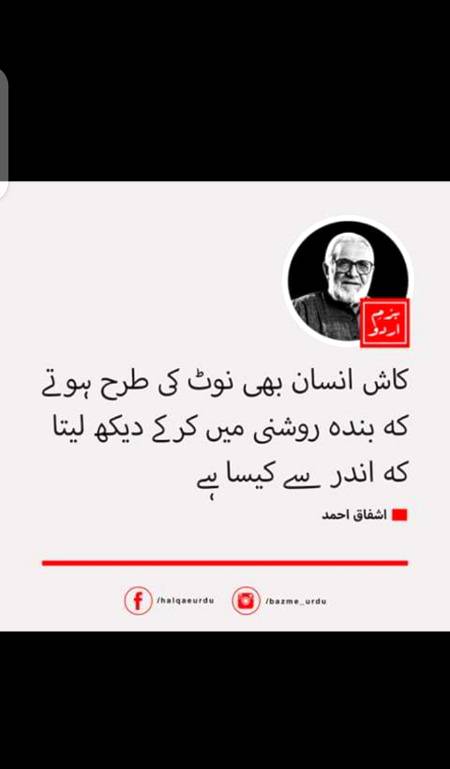 😮deep one