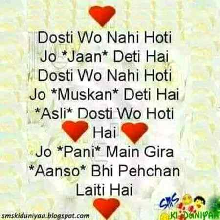 Allah Hafiz everyone