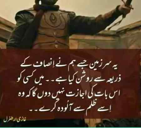 Beshak....subhanallah❤❤❤❤