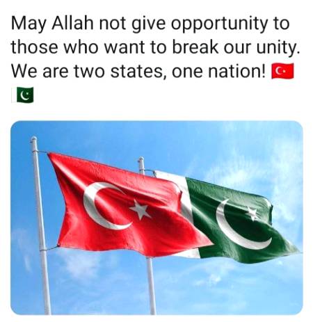 ❤️❤️ Ameen❤️❤️