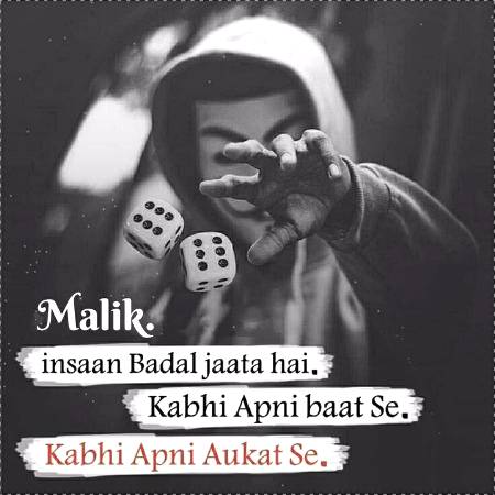 RiGht 😎😎😎sb BaDl Ty Hai.g5