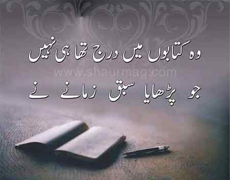 Right 🥺🥺🥺🥺