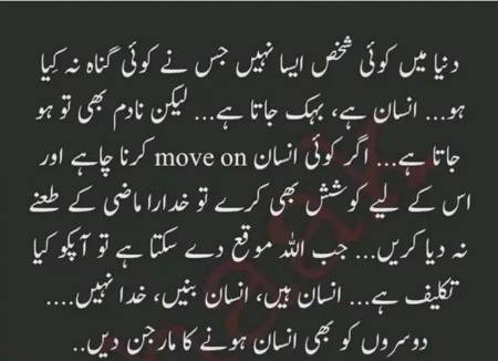 Don't interfere in life😶