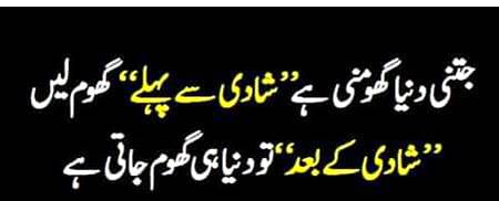 Han g hota ha