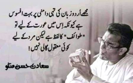 Plz no bad comment😶
