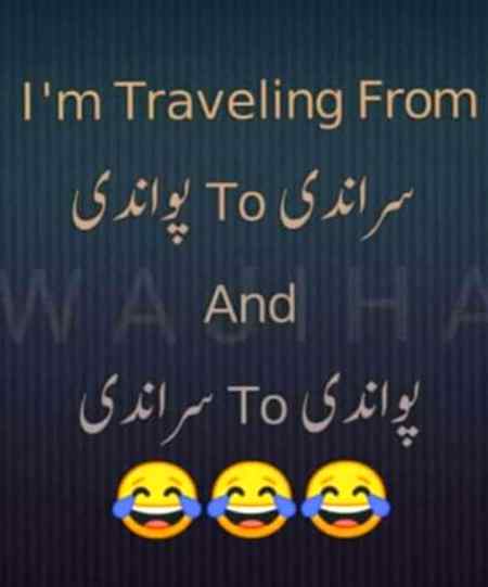 What about u..?😏