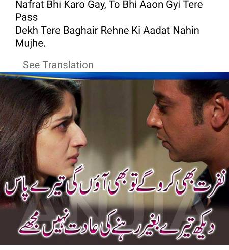 Kya khayal hy dosto