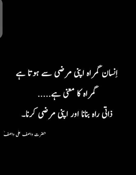 Hmm bilkul🙂