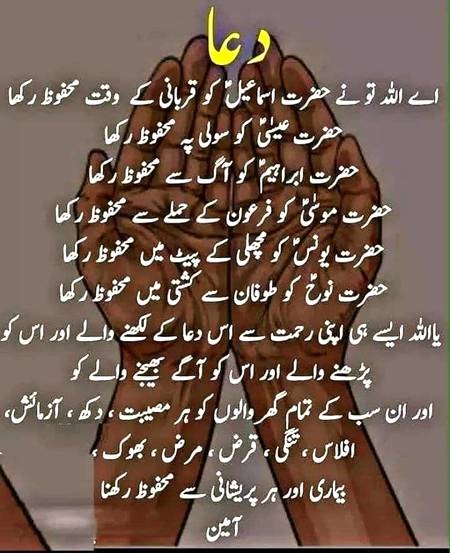 🌹🌹🌹صلی اللہ علی حبیبہ محمد نور من نوراللہ وعلی آلہ واہل بیتہ وعترتہ وازواجہ وصحبہ وجدہ وذریتہ و کل امتہ وبارک وسلم کثیراً کثیرا و دائماً ابدا 🌹🌹🌹