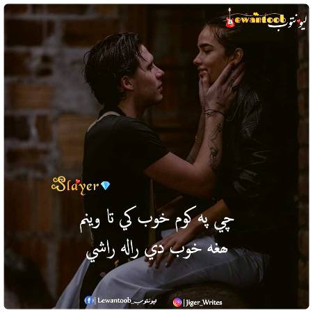ameen  ❤💗💕💓💞❣