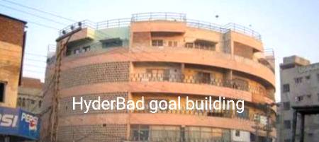 Goal builing