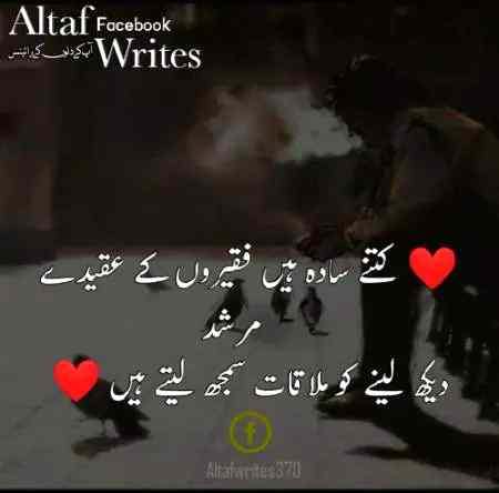 Right👌👌💞💞👍